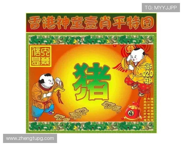 本港台论坛独家直播本港台开奖现场全程实况 本港台论坛独家直播本港台开奖现场全程实况